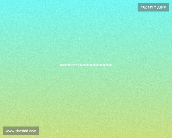 昨天nba直播;昨日NBA赛事精彩回顾多场焦点激战结果揭晓球星闪耀时刻