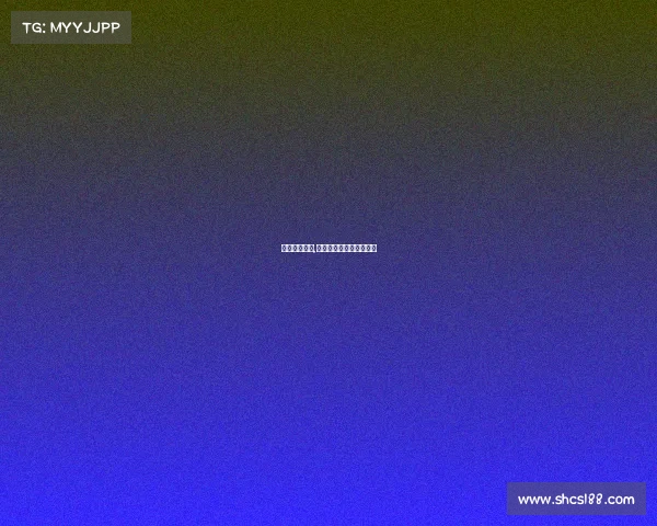 赛事预测积分,赛事预测积分王者竞技场